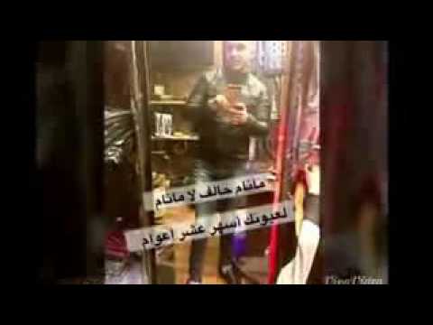 جعفر الغزال مانام حالف لامانام
