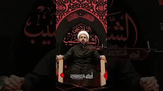 وداع الحسين لقبر الزهراء - الشيخ رجائي البارباري #البحرين #اكسبلور #بني_جمرة
