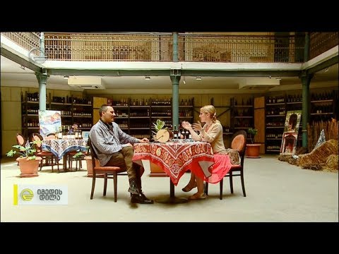 ზურაბ რთველიაშვილი რუბრიკაში „პირადი ნივთები“