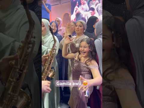    اكسبلور افراح