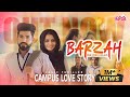 Barzah full album  ali ziyan   shahul wandoor  alfaz arafa  logic media  oru nottam kande