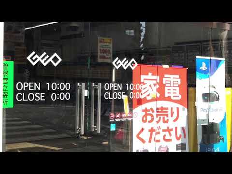 マーケットピア ブックオフ 名古屋栄生駅南店 名古屋市中村区 周辺施設 口コミ 写真 動画