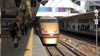 (4K) 東武鐵道100系電聯車 特急SPACIA