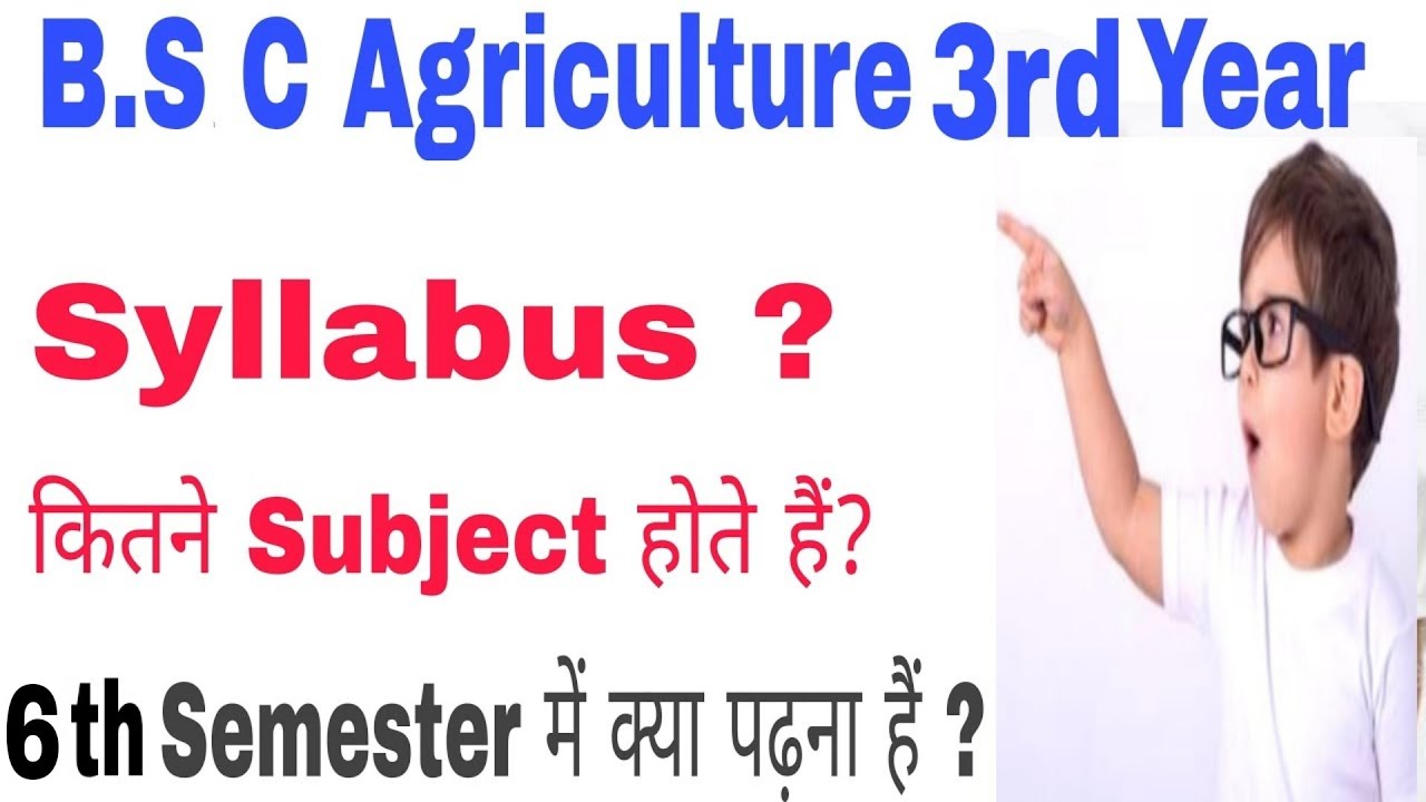 bsc agriculture 6th semester syllabus || bsc ag 6th semester subject ...
