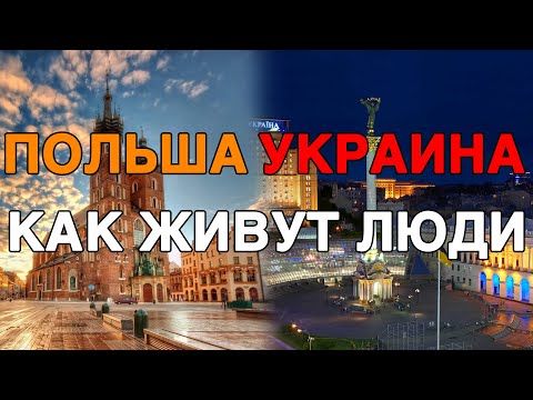 Loading video