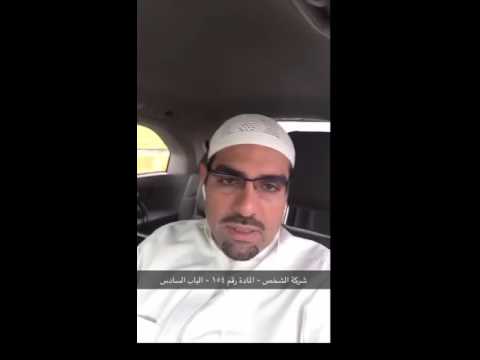 شرح سريع لشركات الشخص الواحد