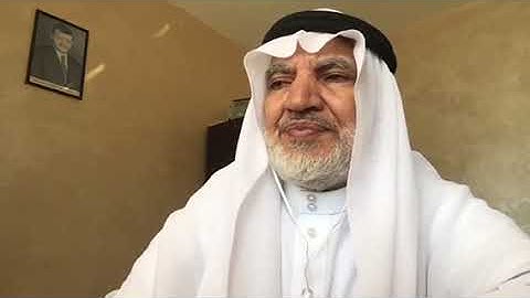 ابو ماهر الجابري.  سورة مريم