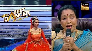 इस Act के साथ Asha Ji ने गाया ‘Dil Cheez Kya Hai’ | India's Best Dancer | Power Packed Performances