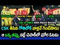 Pbks won by 7 wickets and stunned csk at their home den  csk vs pbks review 2024  gbb cricket