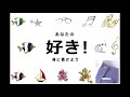 あなたの「 好き 」を身に着けよう！ 一目惚れする 小さな タックピン 男性 女性 ジャケット 鞄 ストール のアクセント リネン 麻ジャケット 夏コーデ