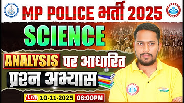 MP Police Analysis 2025 | MP Police Science Analysis By Rahul Sir | MP Police Exam Revision Series
