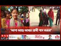 পছন্দের প্রার্থীকে বিজয়ী করতে অসুস্থ শরীরেই ভোটকেন্দ্রে বৃদ্ধরা | UP Election | Somoy TV
