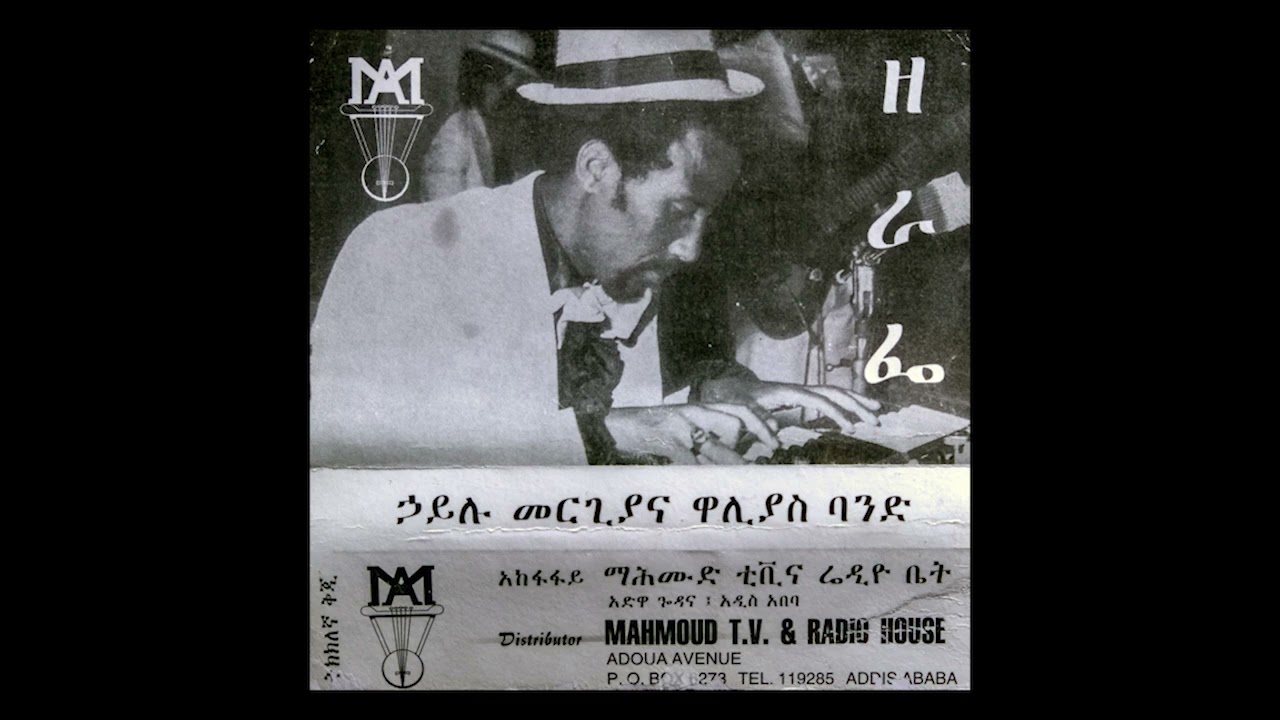 洋楽 e Brown, Muhammad Malli - Gorilla George Brown / Muhammad Malli - Gorilla (Full Album) - YouTube