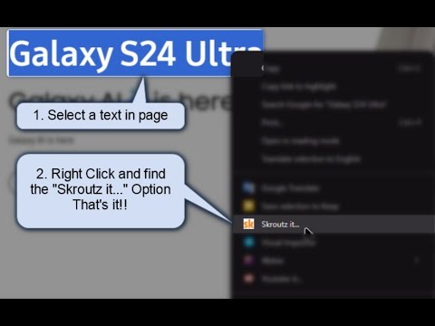 Skroutz it video preview 2