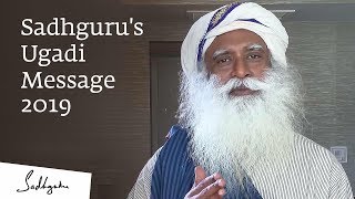 Sadhguru's Ugadi Message 2019 screenshot 1