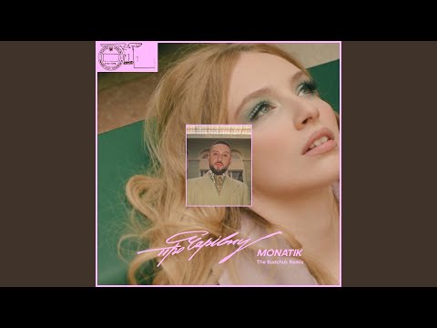 Assista a Про Чарівну (The Budchuk Remix) no YouTube Assista a Про Чарівну (The Budchuk Remix) no YouTube