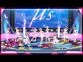 【スクスタ】『僕たちはひとつの光』&mu;'s 4K 60FPS 最高画質 MV(標準衣裝)