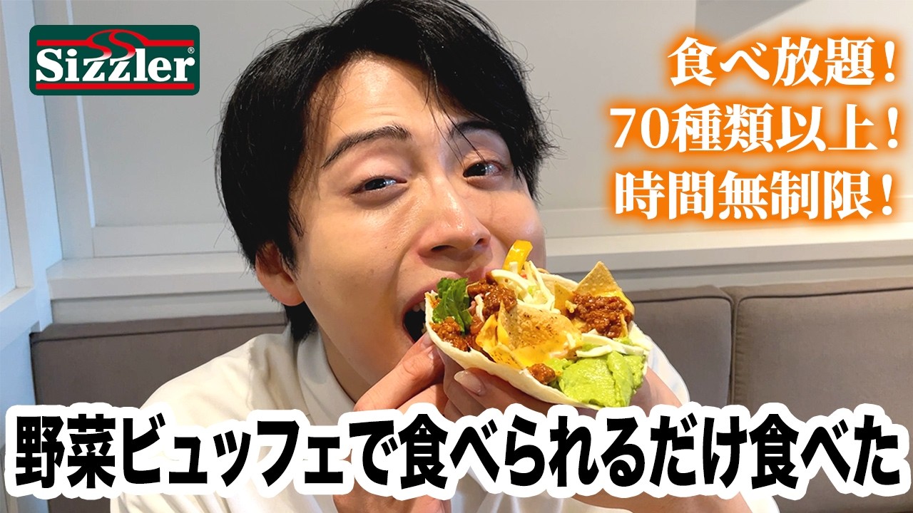 【爆食い】野菜ビュッフェ食べ放題にリベンジ！