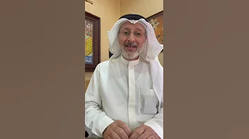 ما هو الاغتصاب الزوجي الذي نسمع به من البعض 