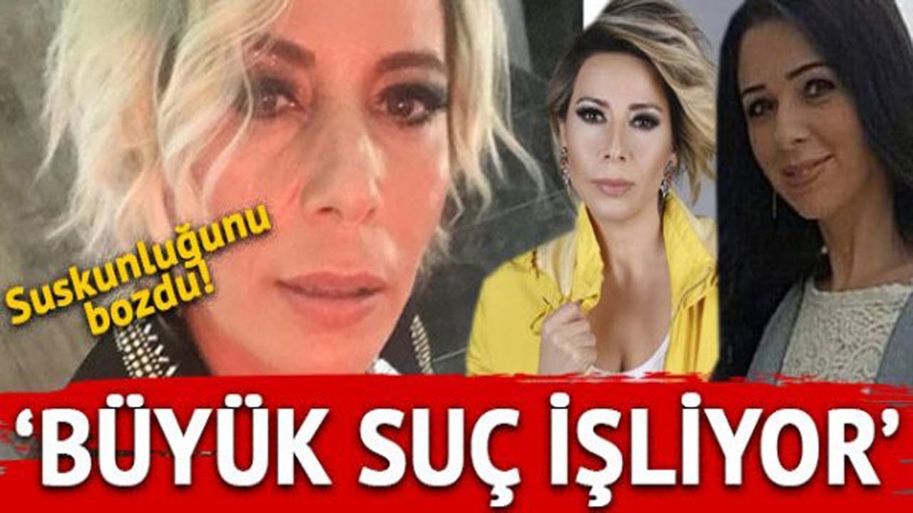 Sinem Gedik Ve Intizar Aski Intizar Iddialar Hakkinda Ilk Kez Konustu Youtube