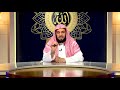 برنامج من هو الله د. عائض القرني ح1 مقدمة