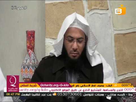 قصة رجل يقول يارب أنا تعبت يارب أروح فين الشيخ محمد الصاوي