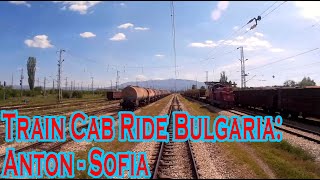 Train Cab Ride Bulgaria: Anton - Sofia [via Sofia North]