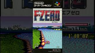 BS F-Zero Deluxe - Forest 2 Fast Lap (Fire Stingray) in 20.94