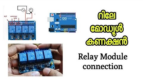 Relay module Malayalam EP2| Relay Module connection in Malayalam