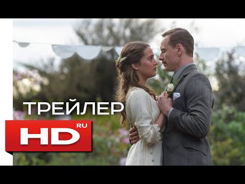 Свет в океане