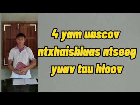 Video: 19 Yam Uas Yuav Tsum Ua hauv Darjeeling, Is Nrias teb