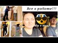 Красим двери/ 7000€ за потолки😱/