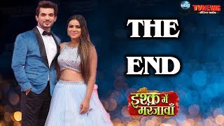 ISHQ MEIN MARJAWAN||LAST EPISODE|| इस तरह होगा आरोही-दीप का THE END,कहानी में आया BIG TWIST