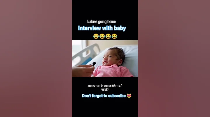 New born baby interview 😂#newbornbaby #viral #viralshorts #interview #aibaby #googleveo3 #comedy