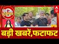 Top News: बड़ी खबरें,फटाफट  | Modi-Meloni Viral Video | Heat Wave | Trump | Petrol Diseal Hike