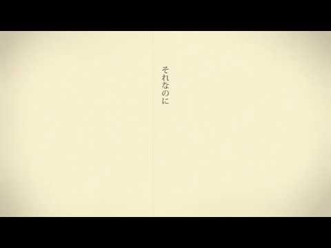 【男子高校生が】シャルル 歌ってみた