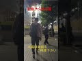 夜の大久保公園