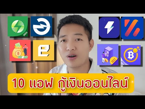 วีดีโอ: ไม่มีการออกกำลังกายข้อแก้ตัว 1