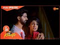 Nandhini - Episode 31 | Digital Re-release | Gemini TV Serial | Telugu Serial
