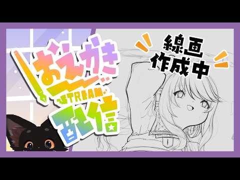 Nyantaro ch. 福招にゃんたろ - YouTube