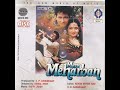 Taare Kyun Muskuraye Song Alka Yagnik, Mere Meharban(1992)Movie