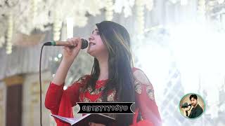 Khabara De Ta Waye | Sandara Dey Ta Wai | Sahiba Noor | Official Music Video | Live Song Medani