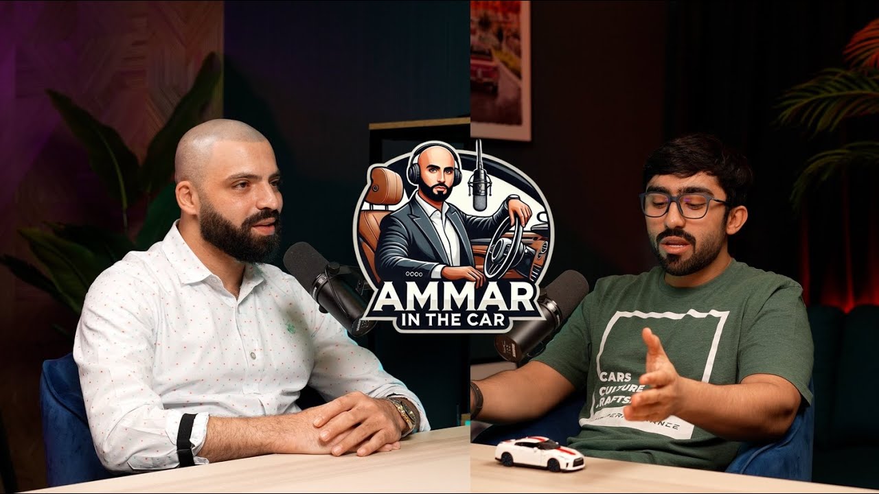 بودكاست محمد الجابري مع عمار ميديا