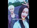 When man fall in love😭#dazzling #guanxiaotong #liyunrui #cdrama #fyp #viral #shorts