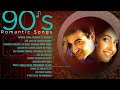 90's Romantic Songs | Bollywood Romantic Songs | world music day @LONG TIME SONGS