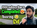 1st eid in london  1000 subscribers completed allhumduillah  32th vlog