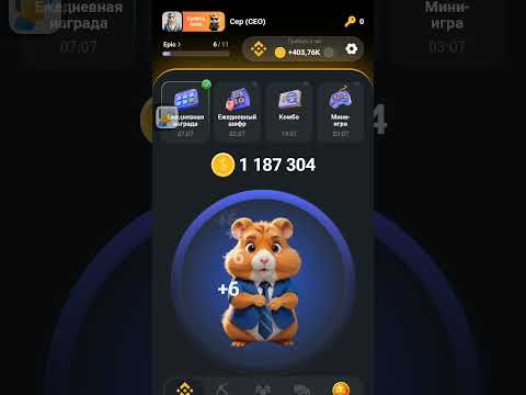 #anime #сваты6 #fyr #animeedit #подпишись #music #лайк #games #лакиджет #топ