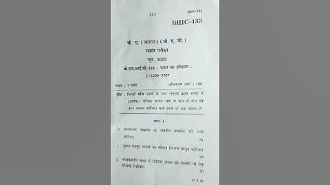 BHIC-133, IGNOU bag (history of India 1207-1207) july 2022