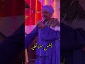اجمل مربعات علي الربابة اجمل مربعات علي الربابة