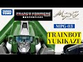 Transformers  Masterpiece G MPG-03 Trainbot Yukikazeトランスフォーマーエムピージー トレインボット ユキカゼ